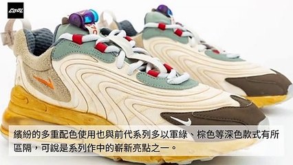 adGeek_coolstyle_collection_desktop_sidebar-copy6-20200323-18:46