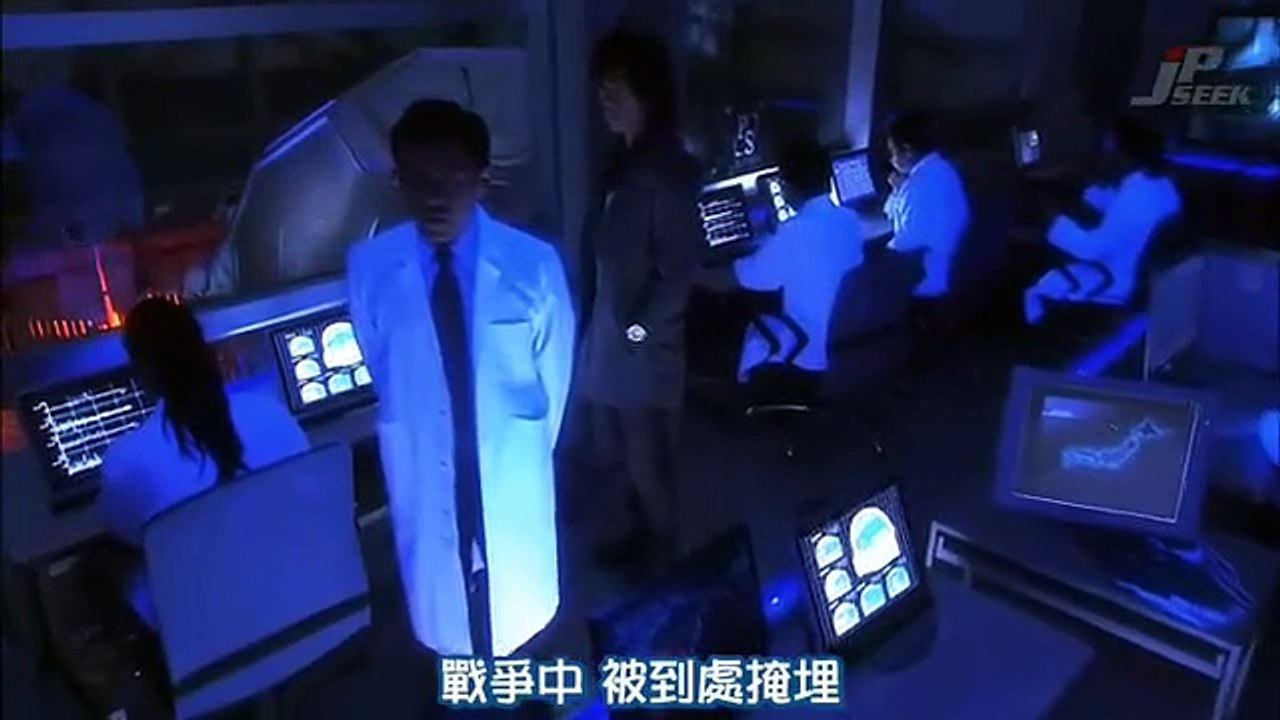 日劇-又見七瀨09