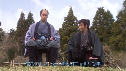 日劇-烈陽街頭3__06