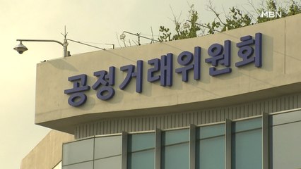 [코로나 OUT!]수수료 면제하고 현금 지원하고…'착한 프랜차이즈' 확산