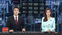 경선석패' 통합당 강석훈·최상화 이의제기…