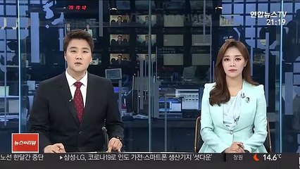 경선석패' 통합당 강석훈·최상화 이의제기…"불공정 경쟁"