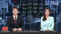 검찰, 네이버 이해진 '계열사 누락' 무혐의 처분