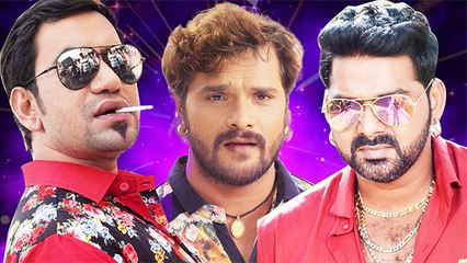 2020 में इन फिल्मों की होगी चर्चाए | Khesari Lal | Pawan Singh