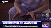 Georges-Fabrice Blum, médecin et proche de Jean-Marie Boegle: 