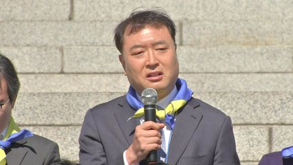 황희석 "검찰 쿠데타 세력"...윤석열 등 현직 검사 14인 공개 파장 / YTN