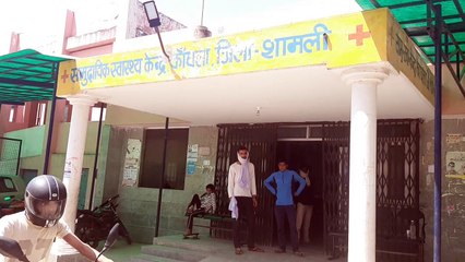 शामली: करंट लगने से 12 वर्षीय किशोर की हुई मौत