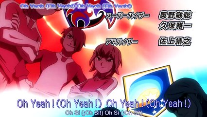 [UnH] Inazuma Eleven GO: Galaxy - Capitulo 4 - HD Sub Español