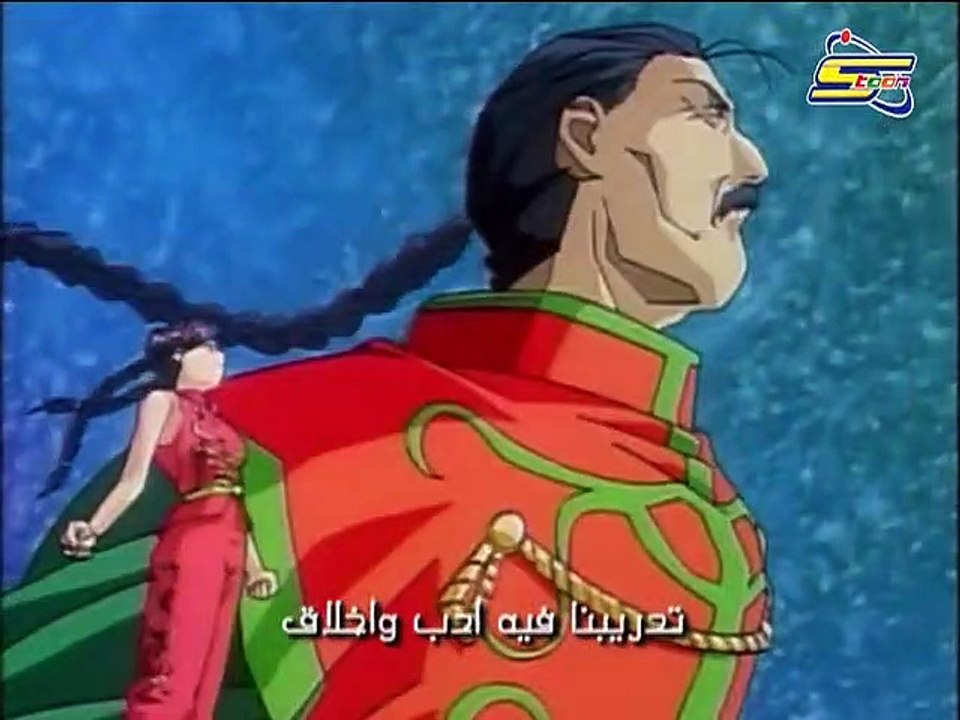 المقاتل النبيل الحلقة 10