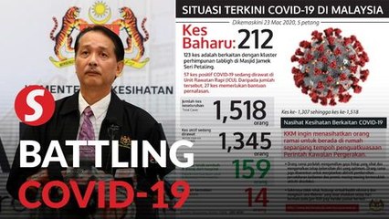 Covid-19: Death toll rises to 14, with 212 new cases recorded