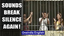 People spontaneously show up on balconies to make some noise again! | Oneindia News