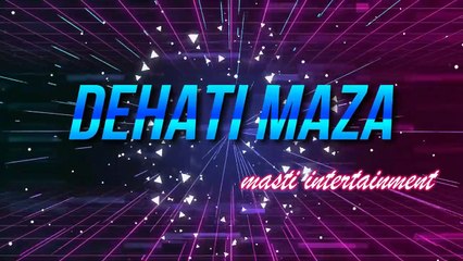 Priya Prakash के इस दोस्त ने दिलायी उसे सफलता |  शादी की डेट हुई फ़िस्क़ | DEHATI TUBE MAZA