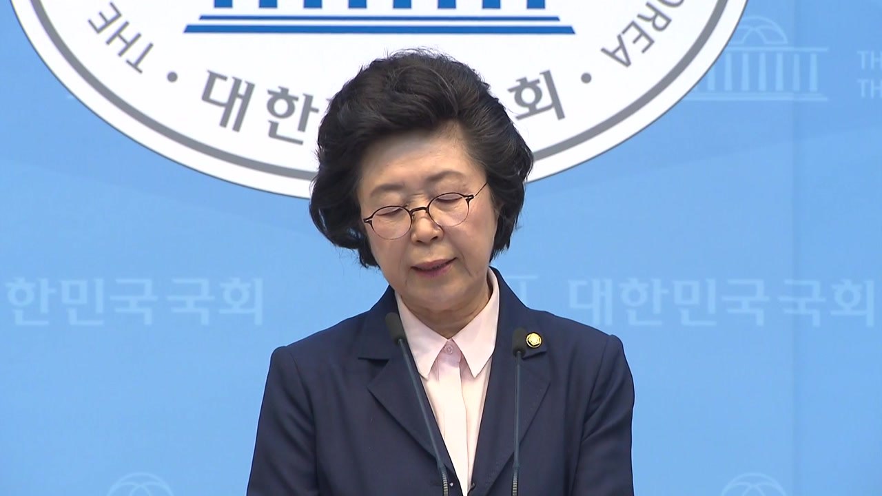 이은재 탈당..."통합당 공천, 대권 주자 위한 사기 쇼" / YTN