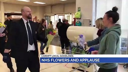 GOODLINES: 24th March 2020