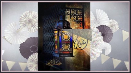 كيف يمكننا الإستعداد لشهر رمضان الكريم في تلك الظروف  ؟ - شهر رمضان