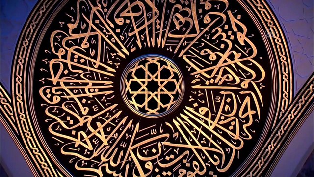 Koronavirüs salgının son bulması için camilerin hoparlöründen dua edildi - ANKARA