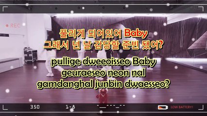 WEKI MEKI - DAZZLE DAZZLE [LYRICS]