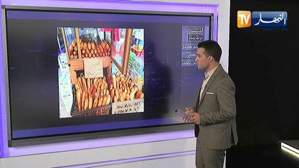 النهار ترندنيغ: الجزائريون يدا بيد لمحاربة فيروس كورونا