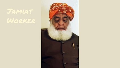 قائد جمعیۃ مولانا فضل الرحمٰن حفظہ اللہ کا کرونا وائرس کے حوالے سے پوری قوم کے نام اہم پیغام #COVID2019