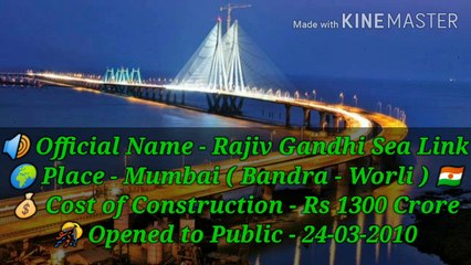 Mumbai Sea Link - Bandra-Worli