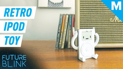 This cute retro toy figure pays homage to the original iPod — Future Blink