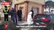 3 نقاط لتعقيم السيارات بشوارع مطروح لمواجهة كورونا