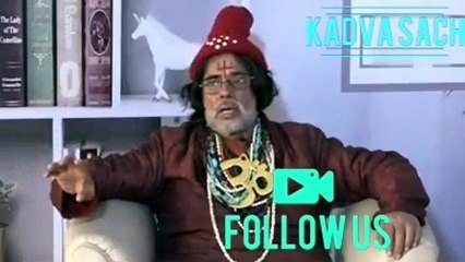 He called Himself a Swami Om Baba, Now he is Talking against of Indian Constitution  on the Judgement of Nirbhya Rape Case Victims or Death Penalty Also Spread Hate again Muslim Comunity, He is not Swami its Harami Baba