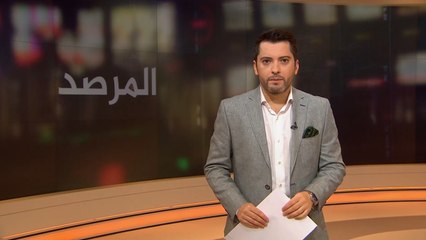 المرصد ..الصين ترفض وصف فيروس كورونا بالصيني
