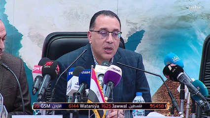 إيقاف المسابقات الرياضية في مصر بسبب كورونا.. تقرير الصدى