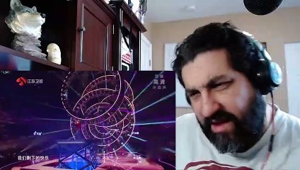 Feature Artist Monday - G.E.M. Reaction