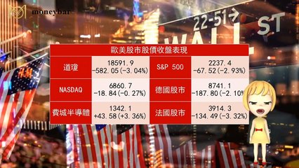 Moneybar_missHua_desktop-copy1-20200324-08:55