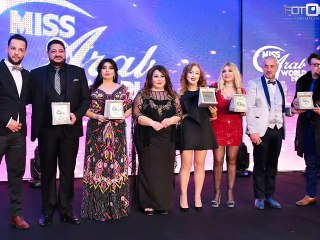 Soirée Miss Arab World Tunisie  à Laico Tunis - SPA & Conference Center. #07