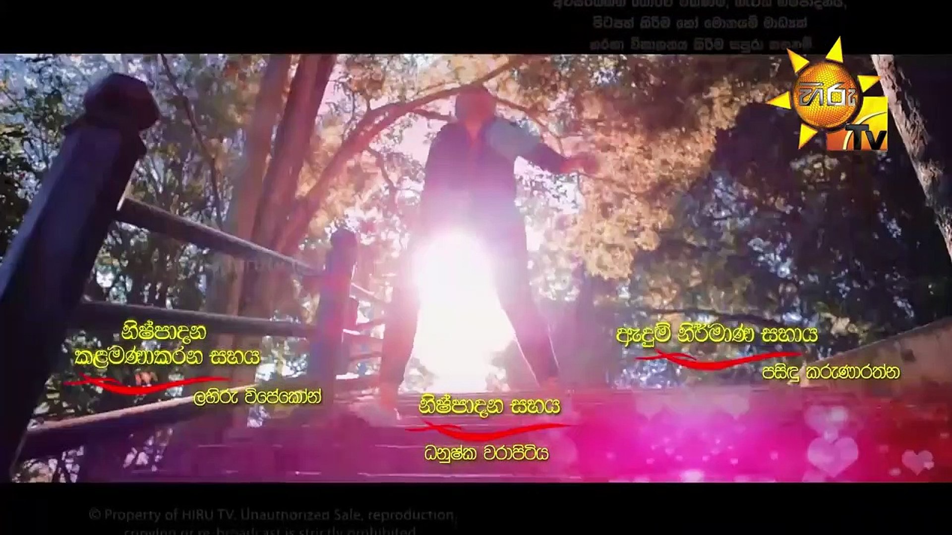 Kinduradari Episode 10