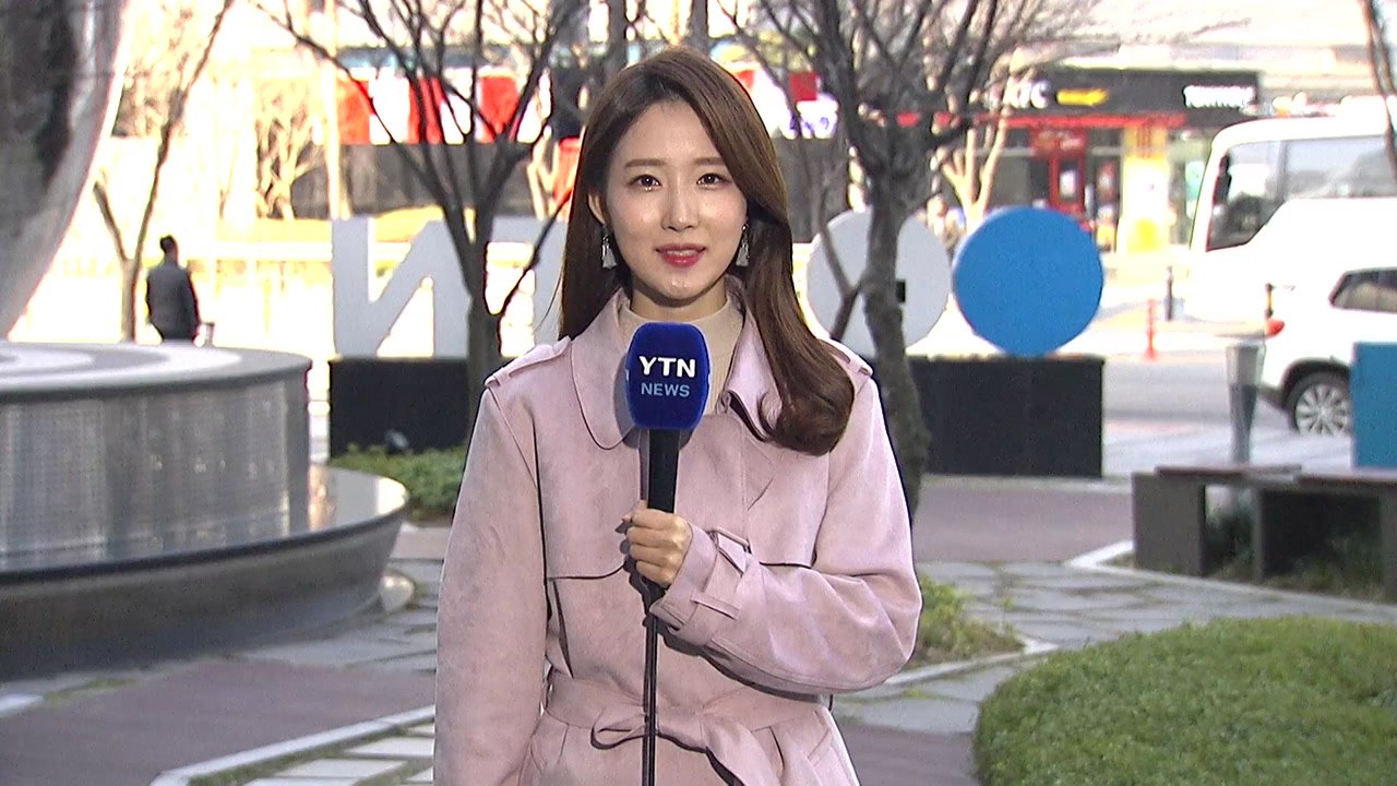 [날씨] 낮 동안 맑고 따뜻...오전까지 서쪽 초미세먼지 / YTN