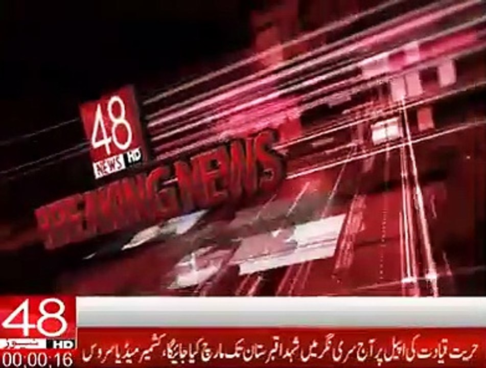 بھت بڑی خبر سامنے آگی سرگودھا میں ایک آنکھ والا بچہ پیدا ھو گیا دجال کی علامت