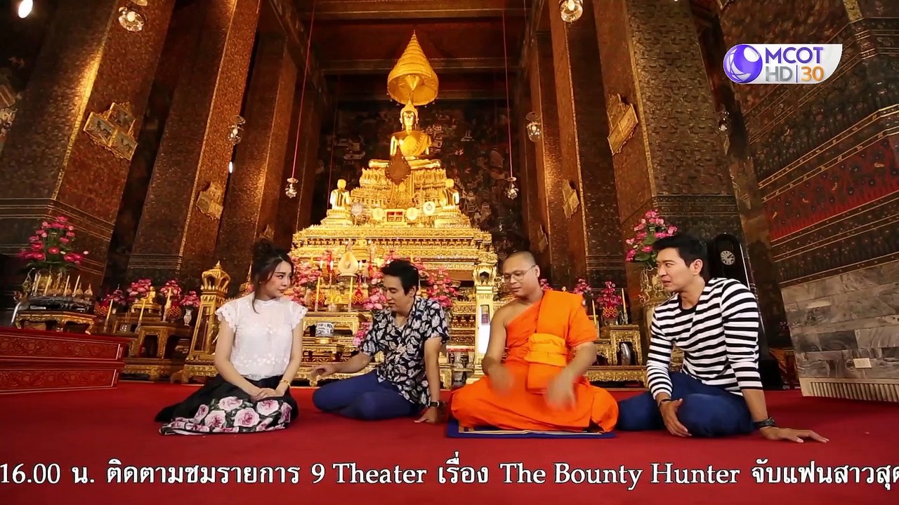 ศักดิ์สิทธิ์คงกระพัน 21 มี.ค. 63: วัดมรดกโลก  "...