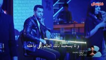 مسلسل رامو الحلقة 11 مترجم | رامو 11 قص عشق