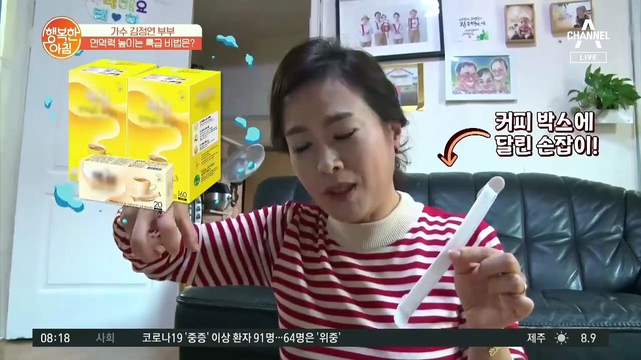 '수제 필터 마스크' 만들기, 구할 수 없다면 직접 만들자!