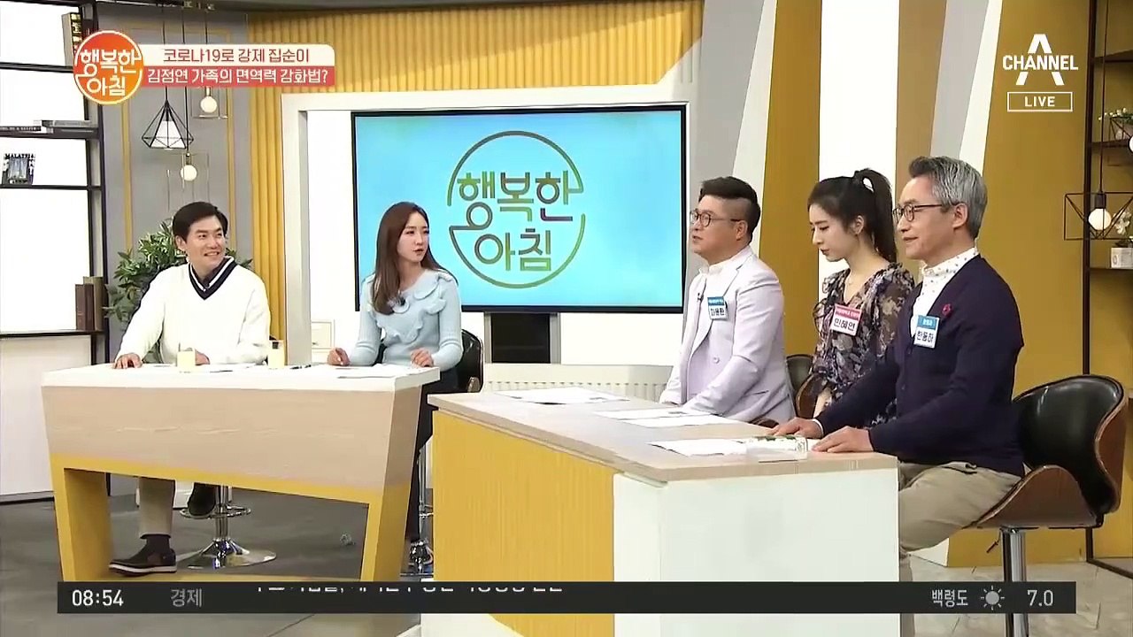 콜라겐 꼭 먹어야 하나요? 흡수 잘되는 콜라겐이 있다?!