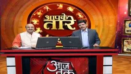 March 24, Rashifal: Know what stars have in store for you