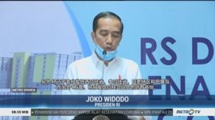 Pemerintah akan Distribusikan 105 Ribu APD