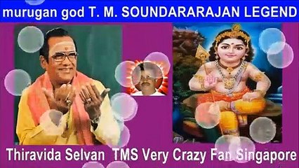 T. M. Soundararajan Legend Murugan God Vol 55