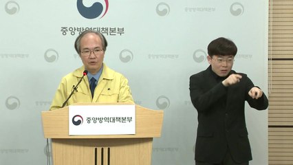 [현장영상] "후각 약화, 코로나 초기증상?" 질문에 한 답변 / YTN