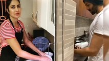 Katrina Kaif And Kartik Aaryan Washing Utensils During Quarantine Period