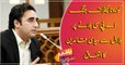 Bilawal Bhutto Zardari proposes APC to evolve COVID-19 response