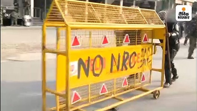 शाहीन बाग में 100 दिन से जारी सीएए विरोधी प्रदर्शन आज पूरी तरह खत्म; पुलिस ने प्रदर्शनकारियों को हटाया, कुछ गिरफ्तार भी किए