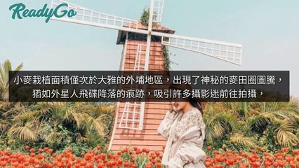 breaktime_readygo_curation_desktop_middle-copy1-20200324-14:50