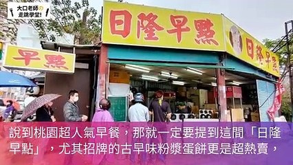 breaktime_zineblog_curation_desktop-copy2-20200324-14:53