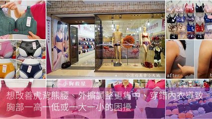 breaktime_sant_curation_mobile-copy1-20200324-15:08