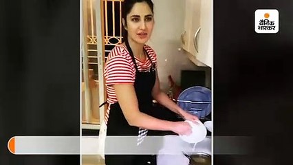 घर में बर्तन धोती दिखी कटरीना कैफ, अर्जुन कपूर ने कहा- &#39;मेरे घर में तुम्हारा स्वागत है&#39;